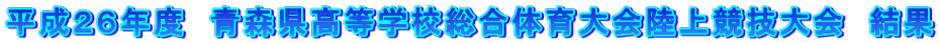 QUNx@XwZ̈㋣Z@