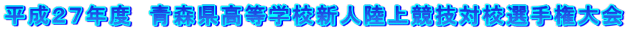 QVNx@XwZVl㋣Z΍ZI茠