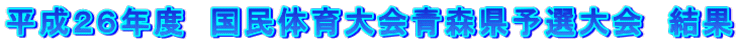 QUNx@̈X\I@