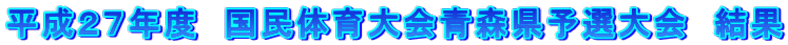 QVNx@̈X\I@