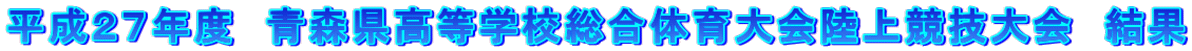 QVNx@XwZ̈㋣Z@