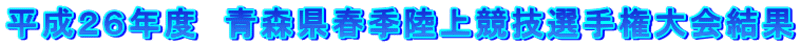 QUNx@XtG㋣ZI茠