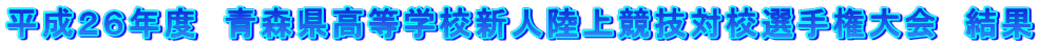 QUNx@XwZVl㋣Z΍ZI茠@